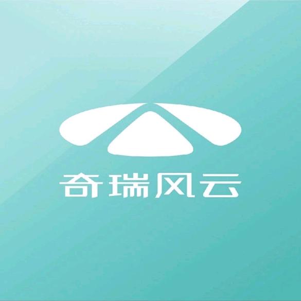 奇瑞风云新能源运城大昌店