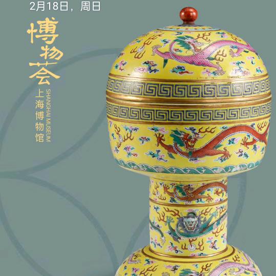 辛酸80后
