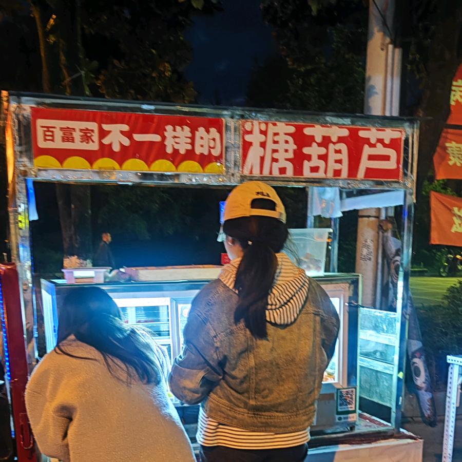 锦书难托思君意 笔下付尽心中情