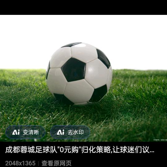 马尔穆什