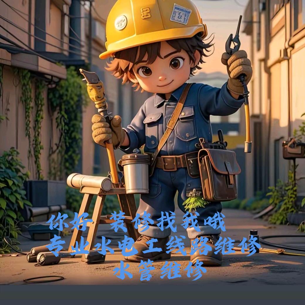 小刘不小