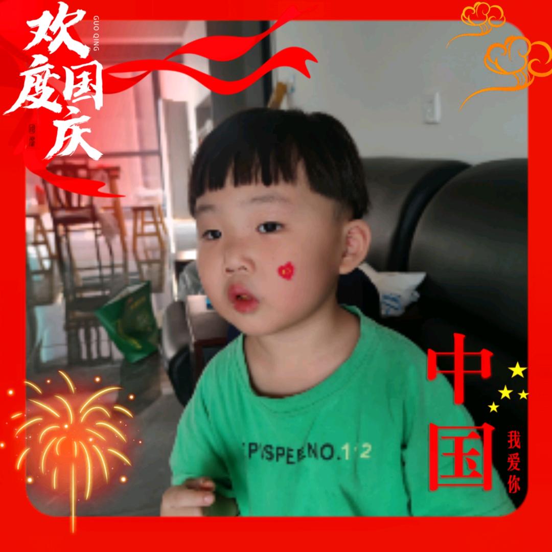 王孙贵族