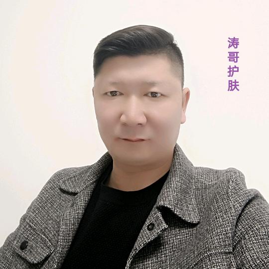 保定润姿美容服务有限公司官方号