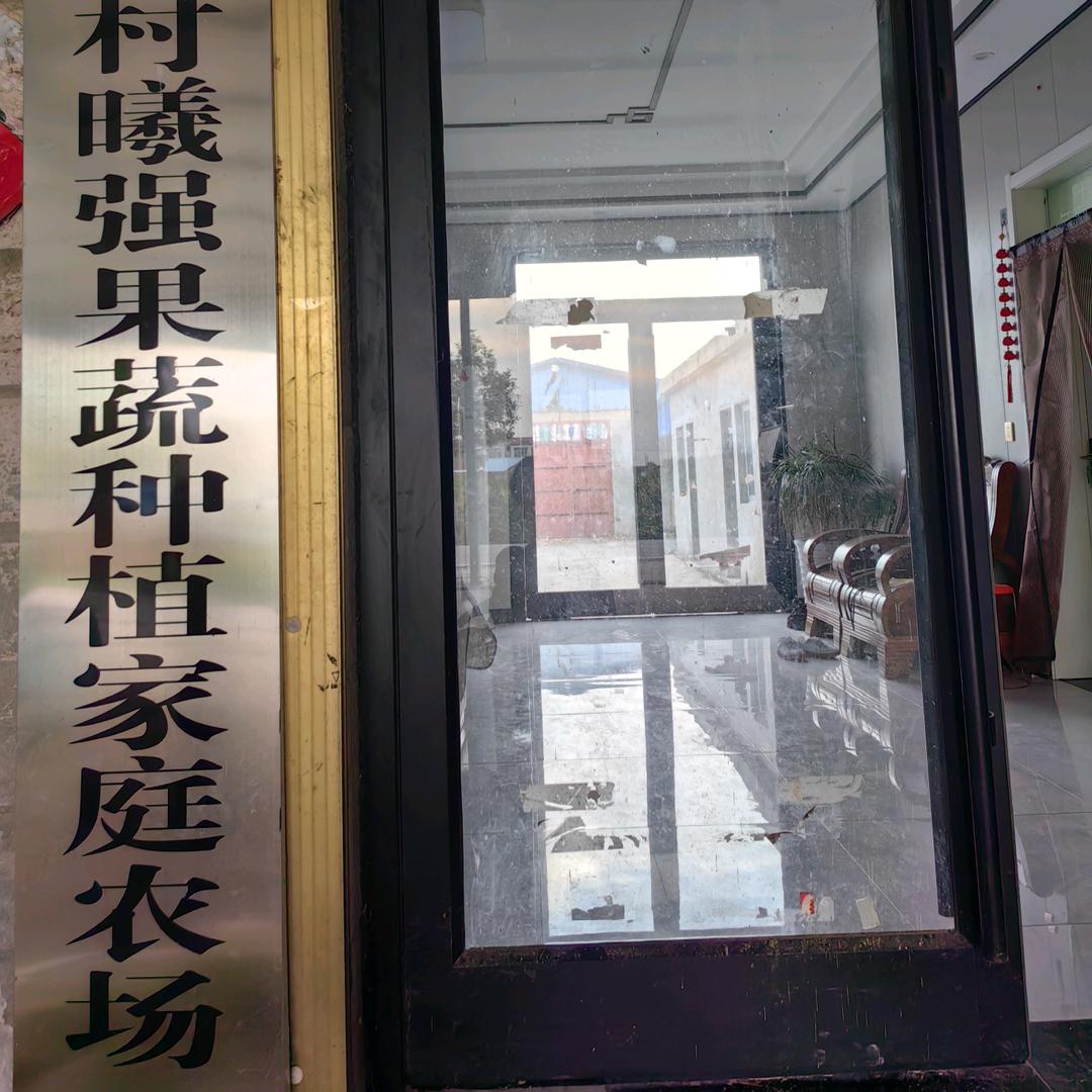 温柔...