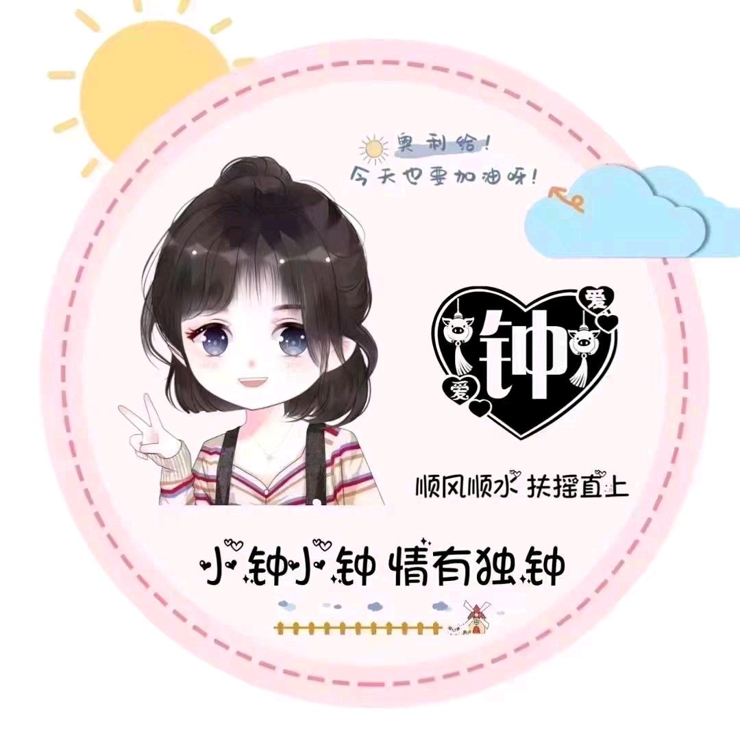 前面的路很黑