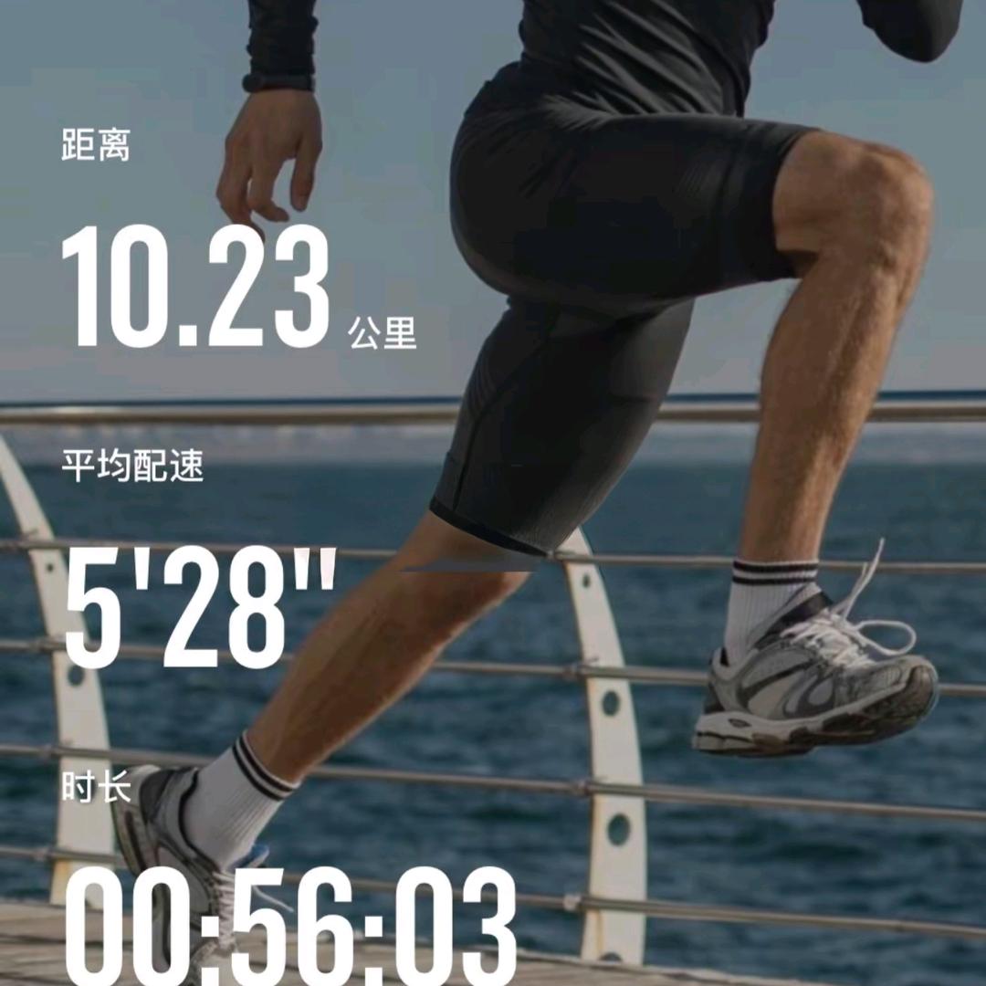 奔向黎明🇻🇳🇨🇳