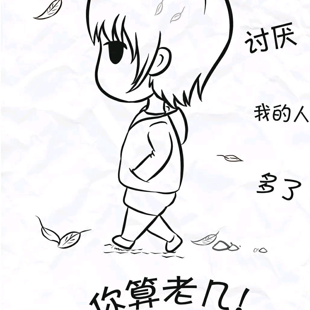 曜有上镜心