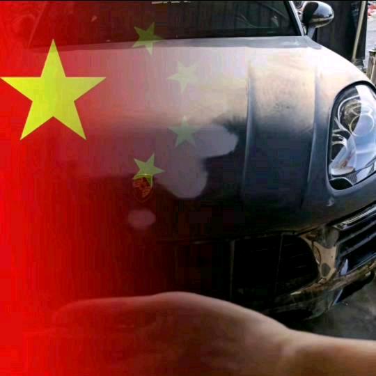 喷漆👉扛把子        云霄老林喷