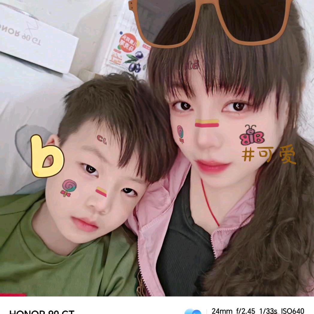 沈家姑娘