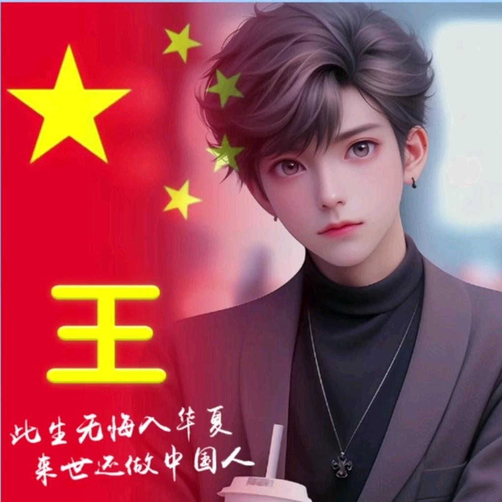 街边晚风