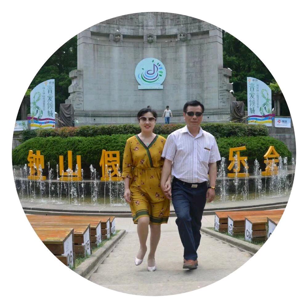 手机用户丹顶鹤