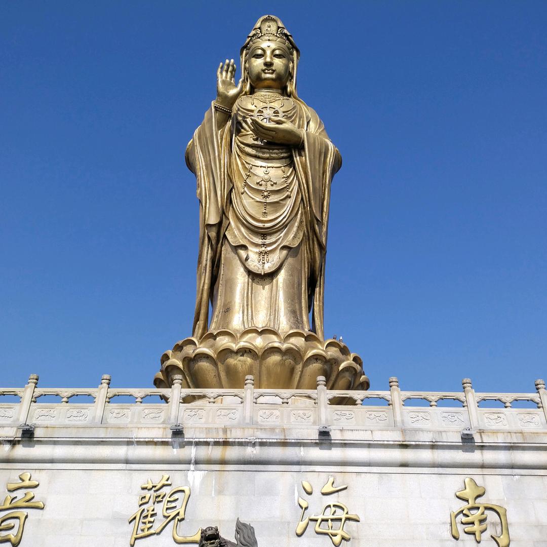 炎鑫