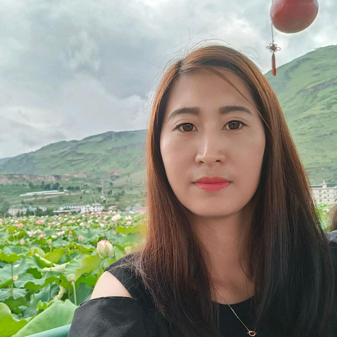 我是花花