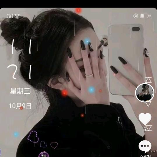 爱留给懂我的人🌹🌹