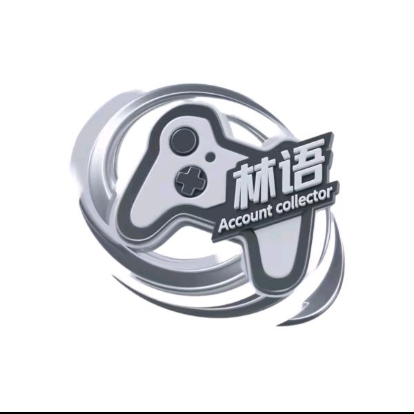 林语游戏（无畏契约账号测评）