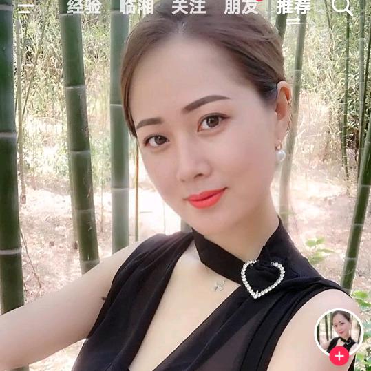 高哥和玲嫂