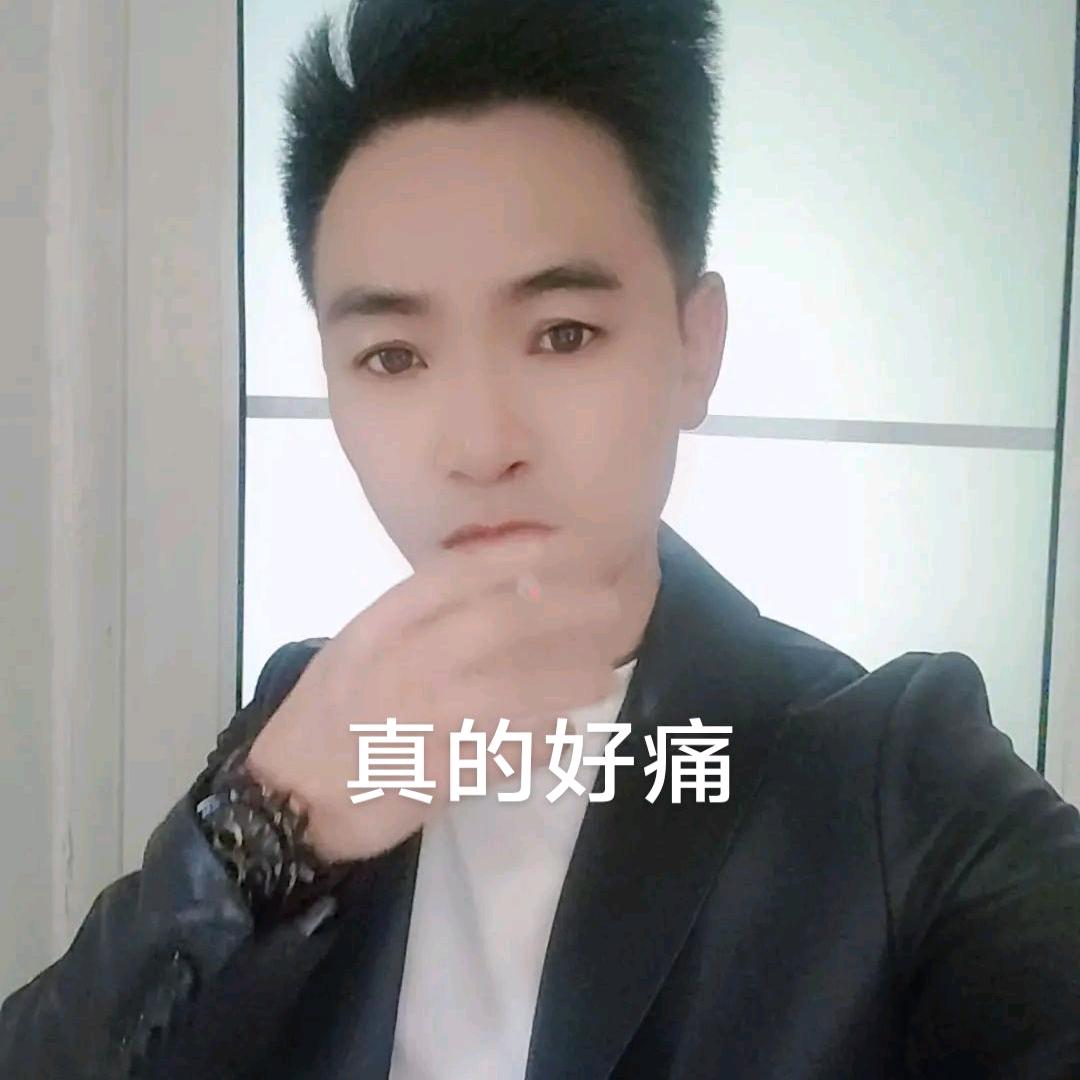 为心能有几分真