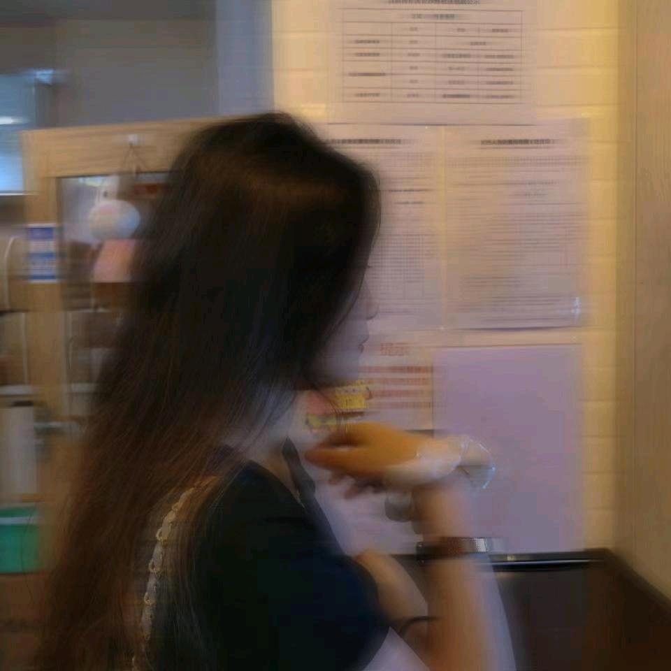 余生