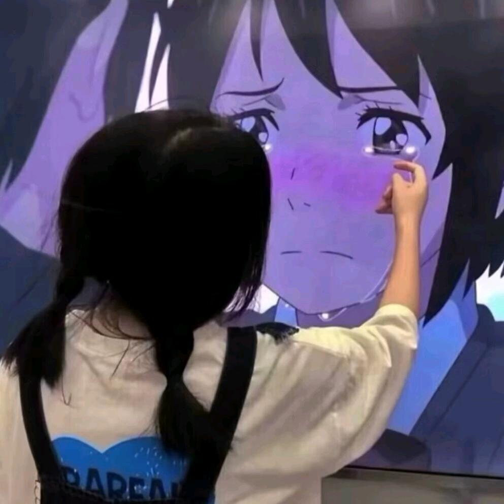 苏小姐💞