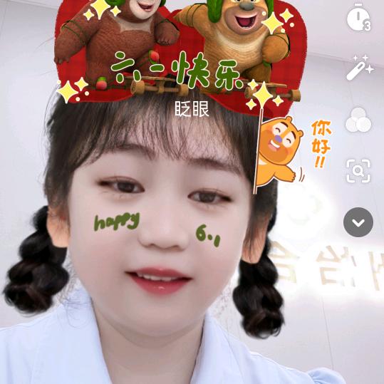 爱上零食