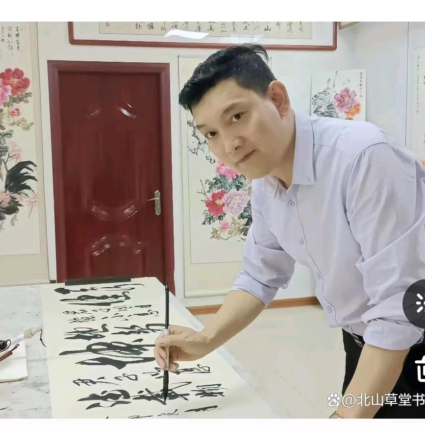 艺海泛舟书法