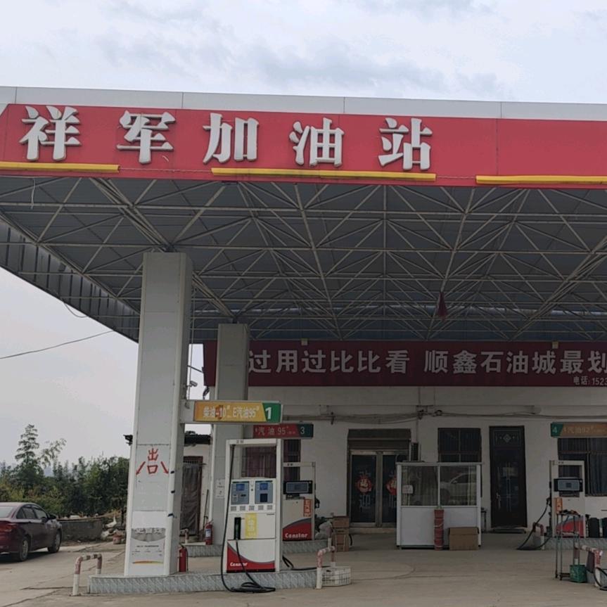 灭火器年检，维修