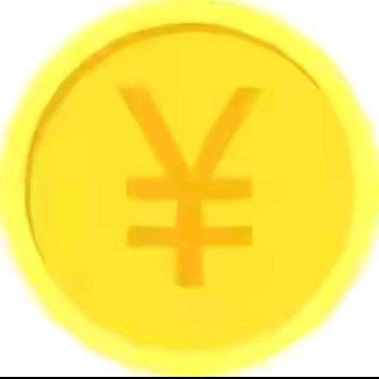 汇隆商行官方号