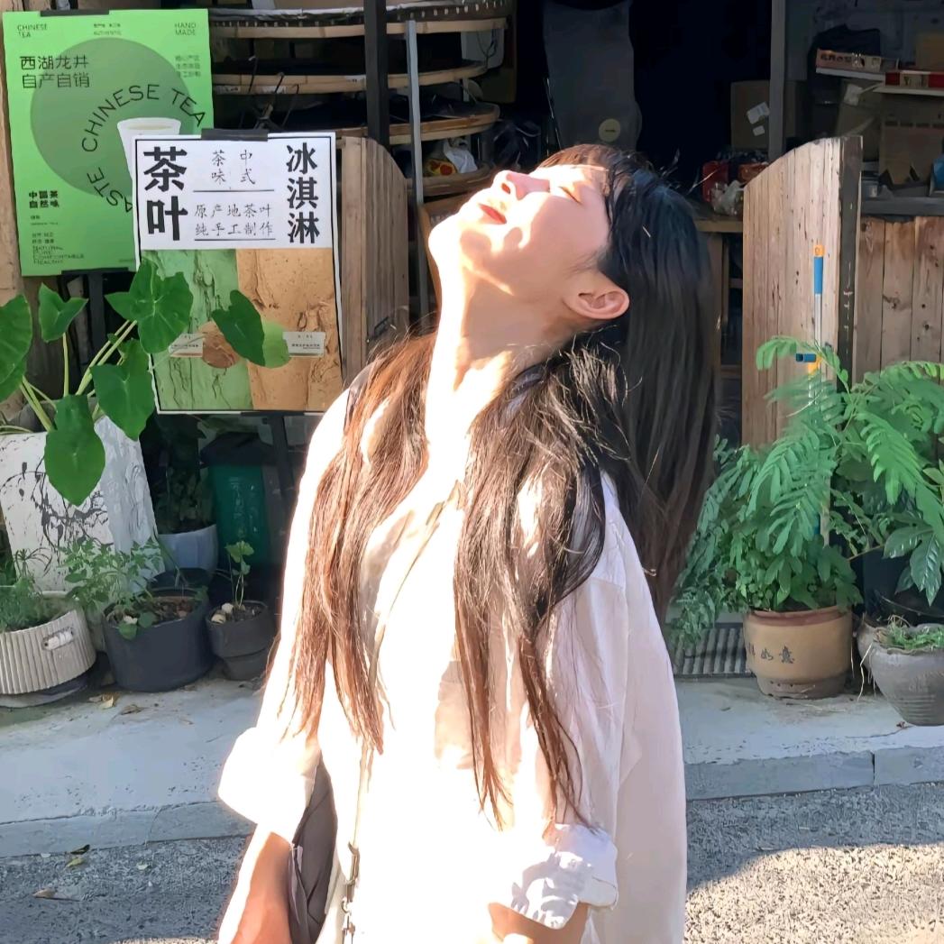 苡桉✨