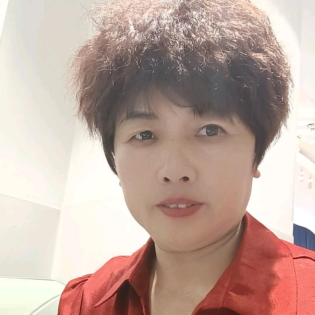 爱华