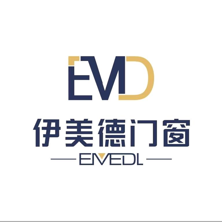 伊美德门窗（重庆专卖店）