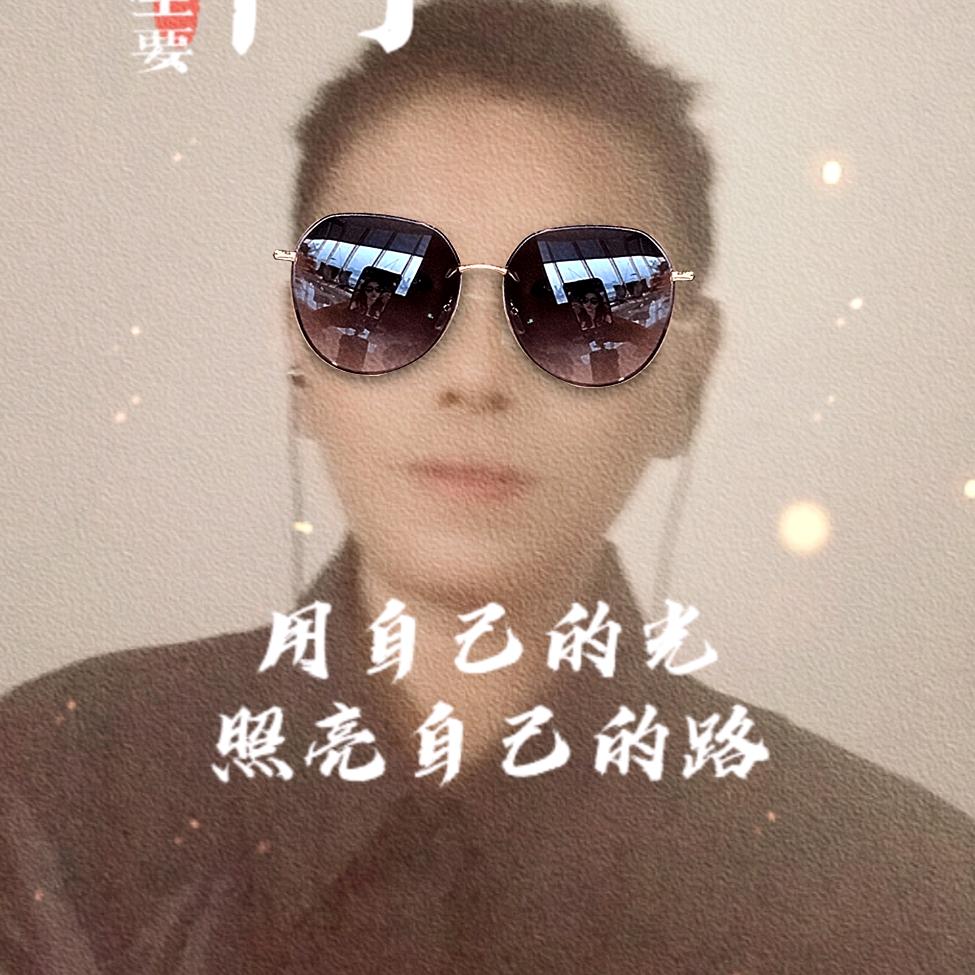 申国的宁老师头像