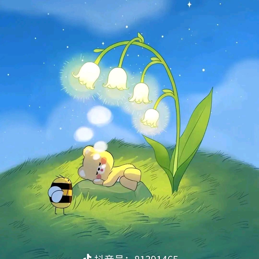 勇敢是敢于尝试未知