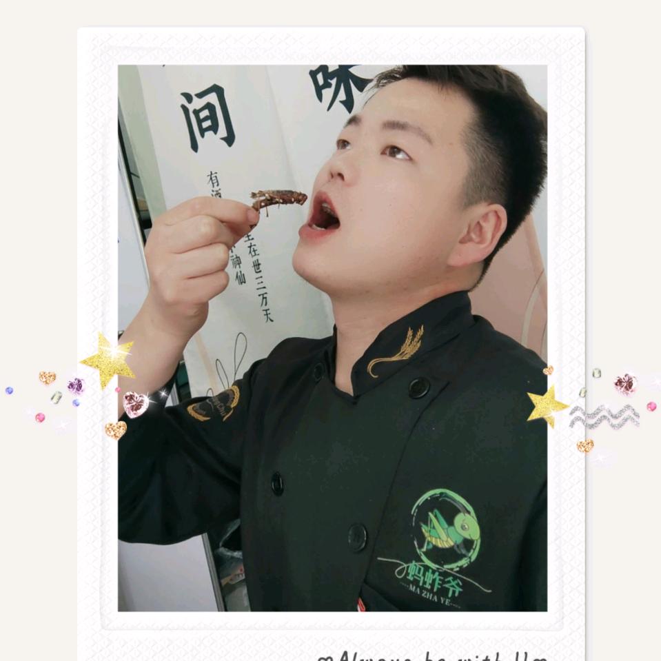 南阳蚂蚱小哥