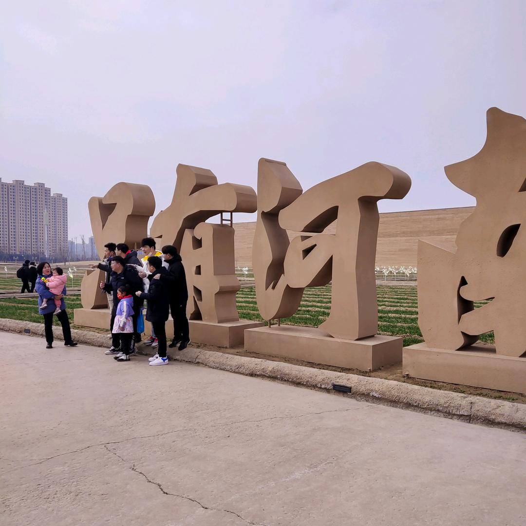戏缘戏中有戏