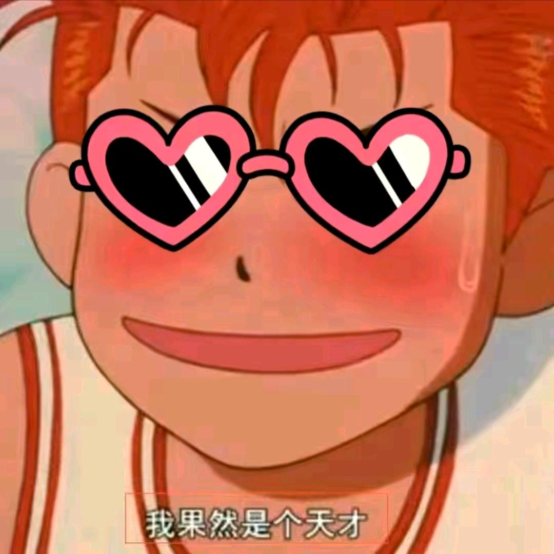 万事顺意047