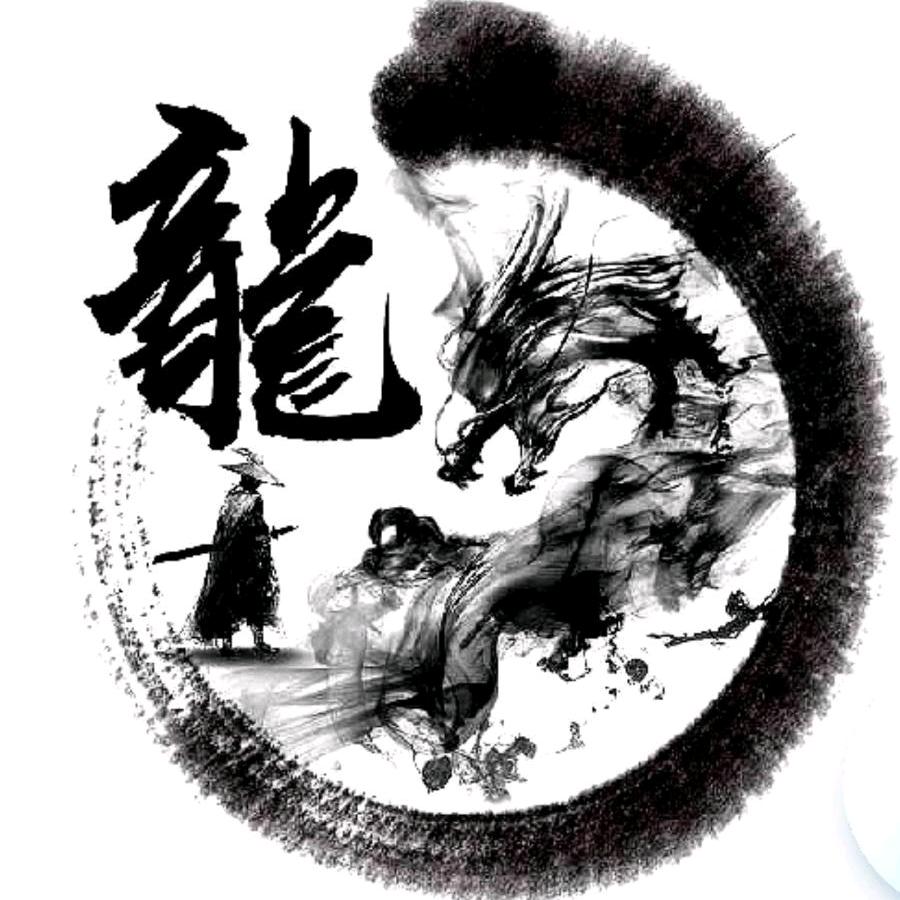 龍空龍