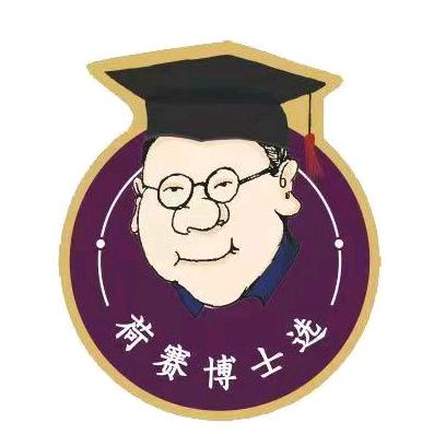 红酒博士荷赛丶