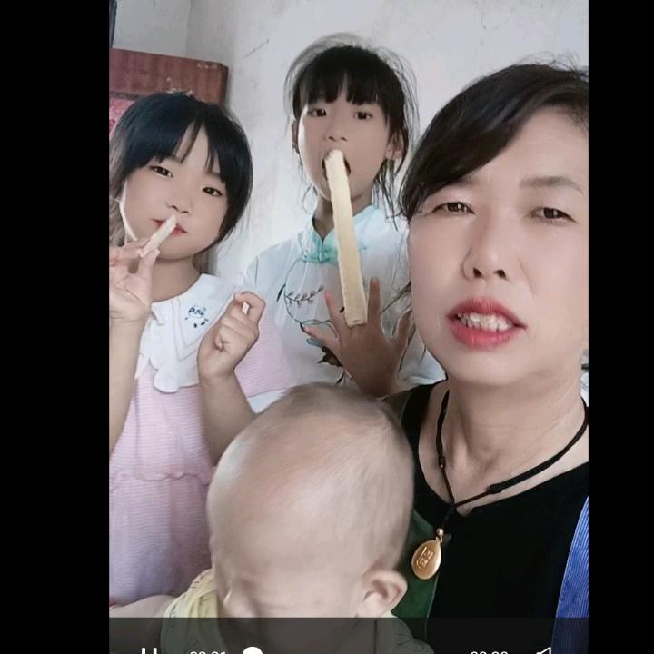 W 三姐