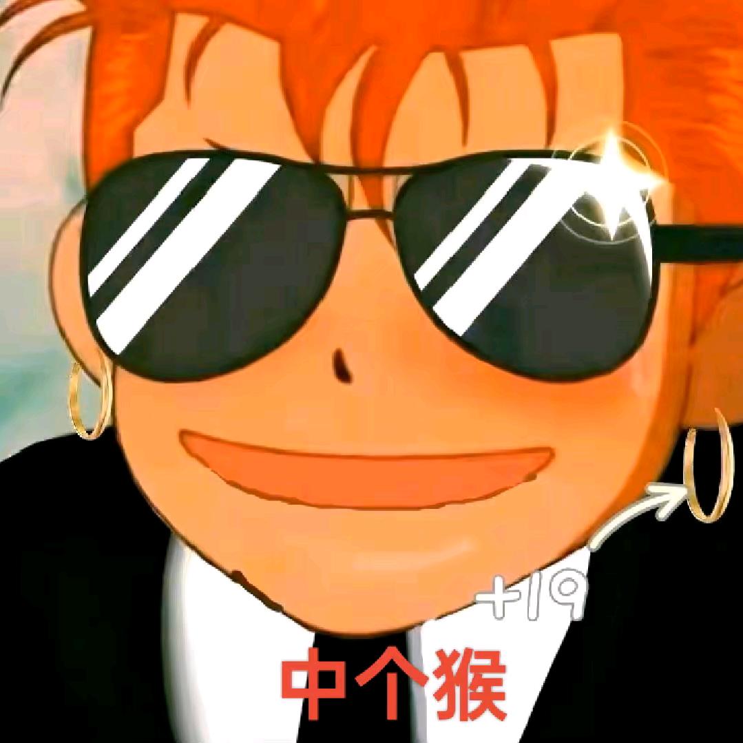 长安柳