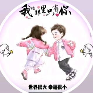 落雪寒ღ᭄᭄💞