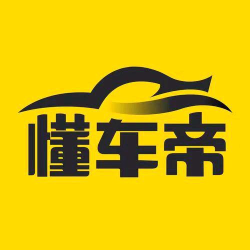糖糖新车查询