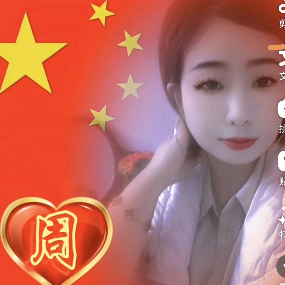 💰时来运转💰
