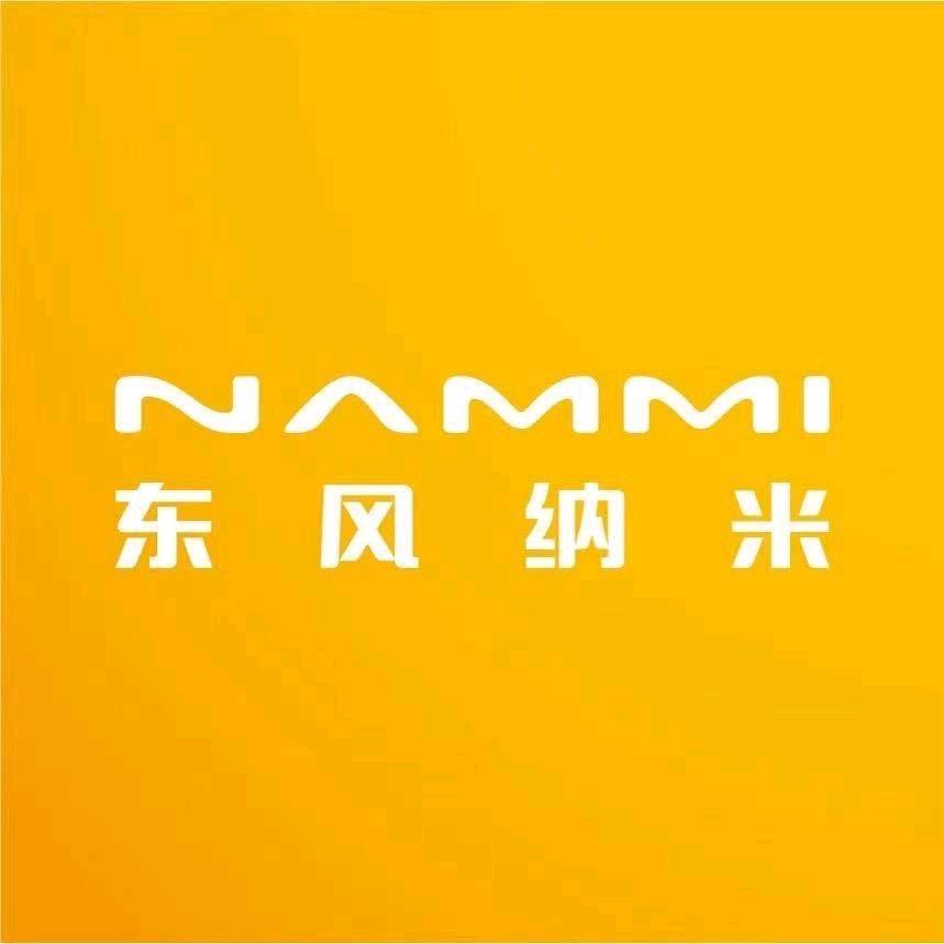 厦门东风纳米纳米01车在线