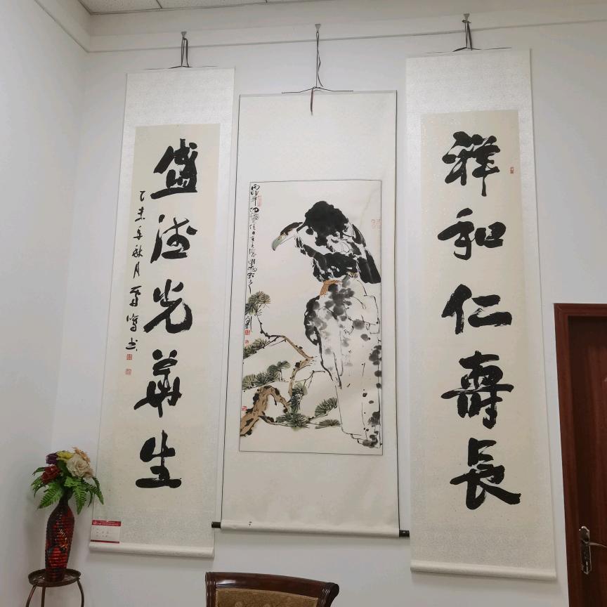 阿良