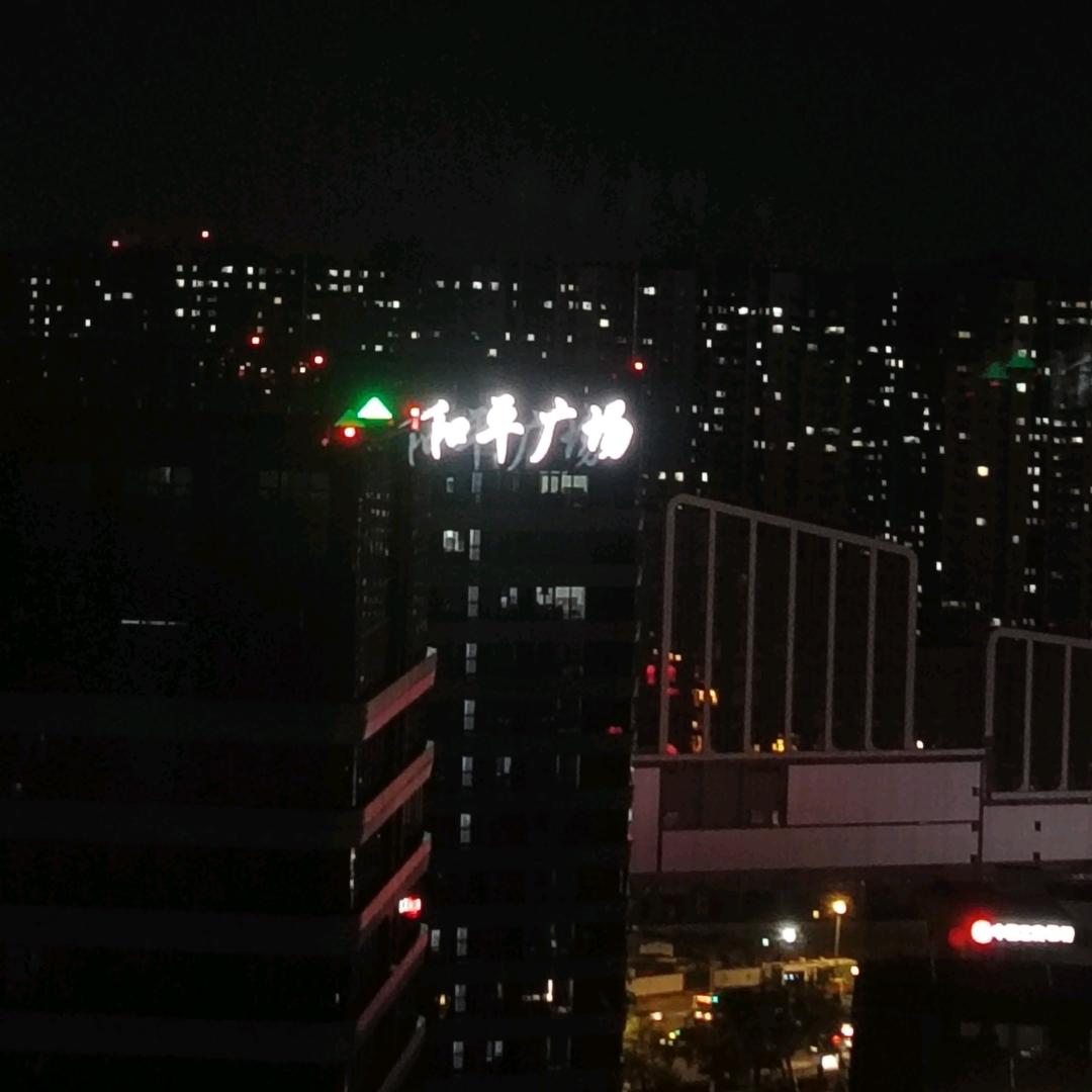 我说疼  没喊停