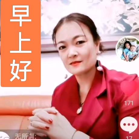 雪中梅