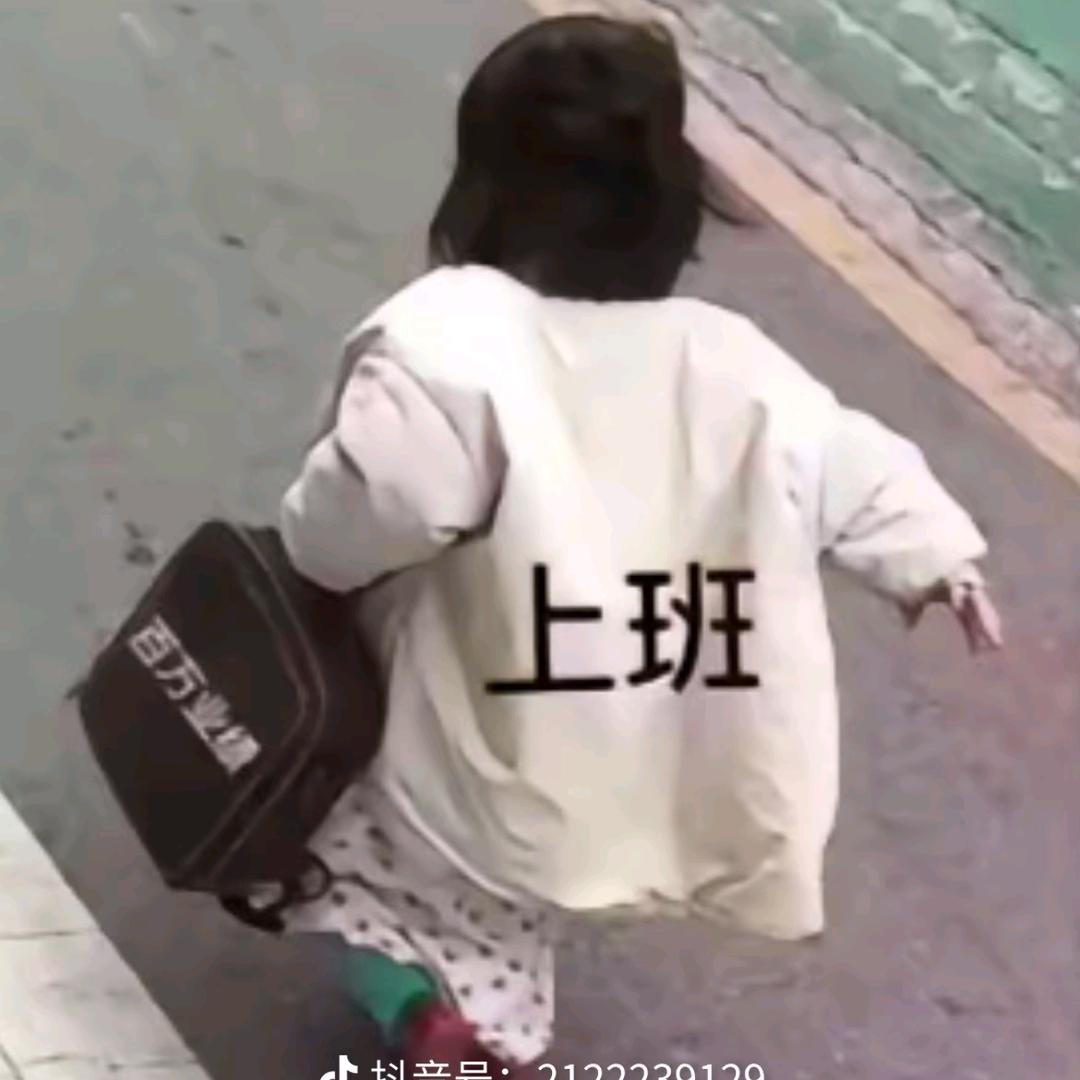 记录生活