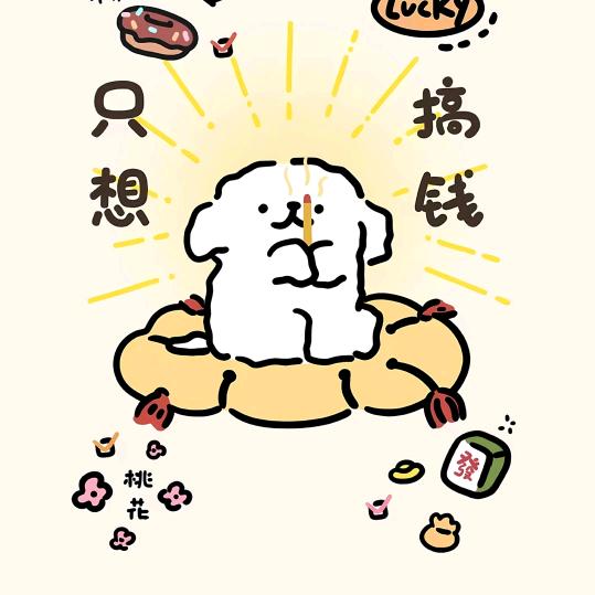 遥望天空