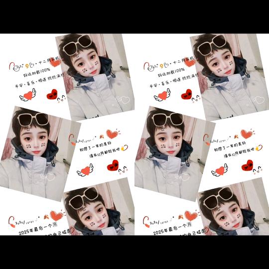 🐎⁰⁴.₂₉我是李雪儿🌸🌸💋🍂