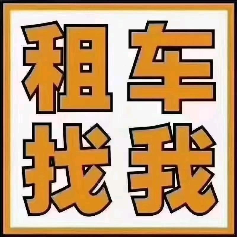 广州八方